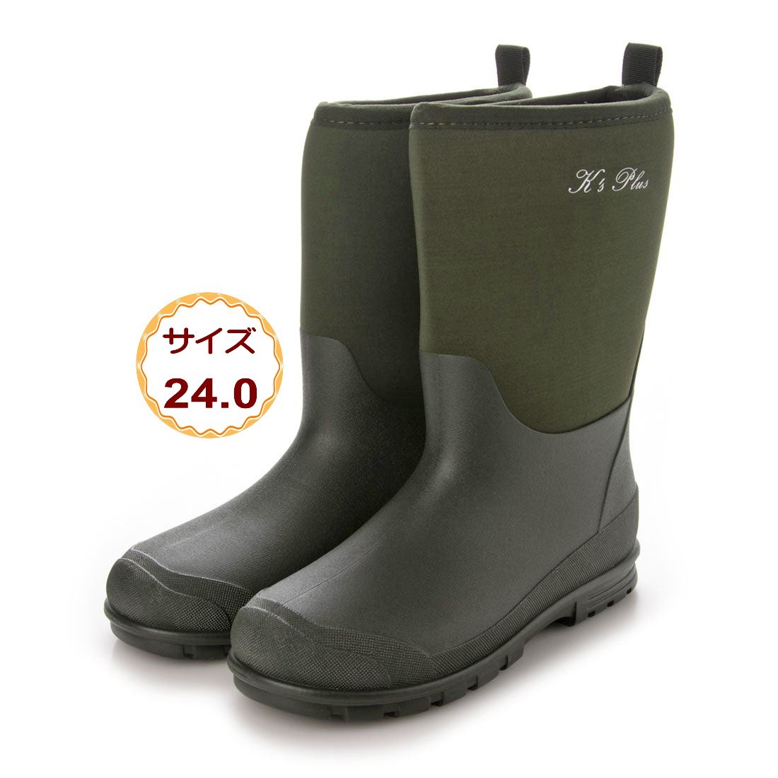  khaki 24.0cm lady's rain boots rain shoes rain boots boots Neo pre n waterproof 21077-kha-240