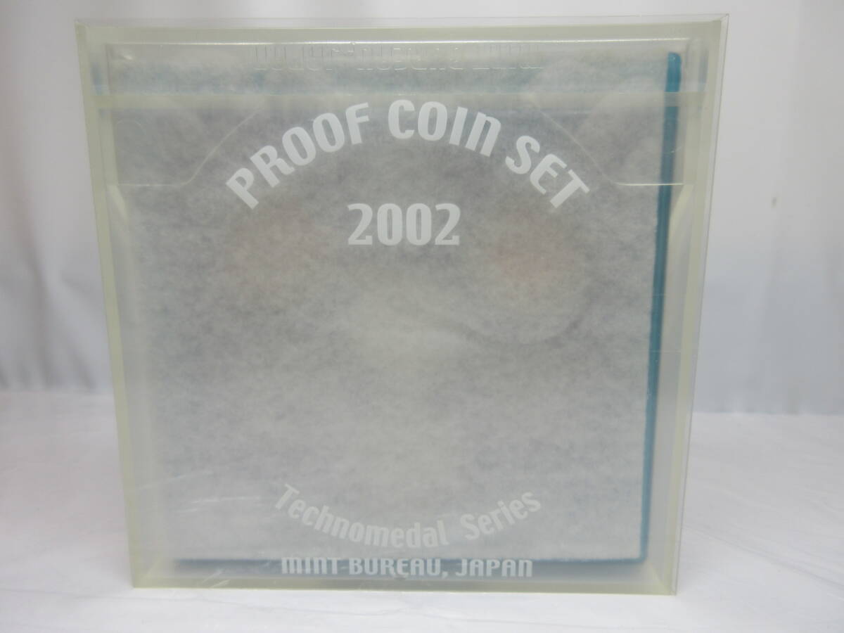 【7239-1】Technomedal Series テクノメダルシリーズ 1 プルーフ貨幣セット 2002年 平成14年 記念硬貨 メダル 通貨 造幣局 コイン_画像7
