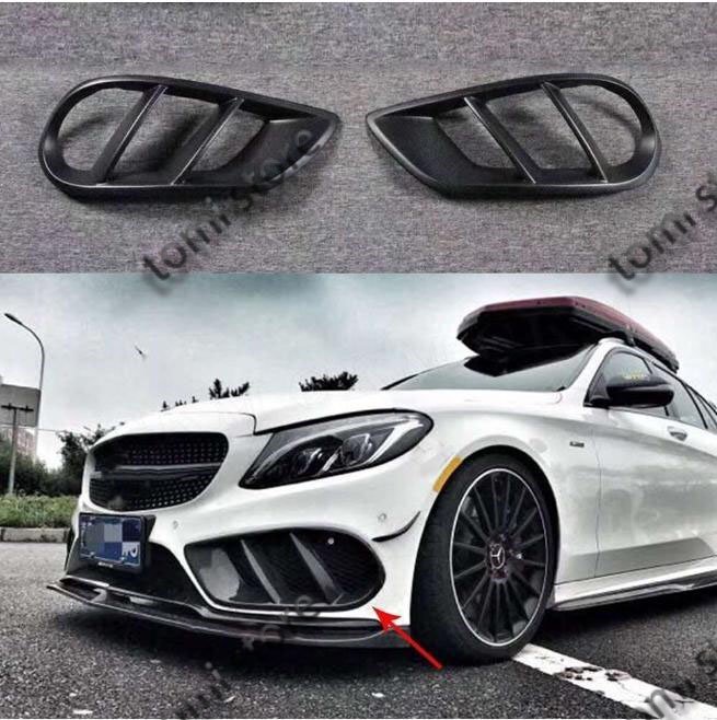 ベンツ cクラス W205 C63 AMG C180 c200 15-17 カーボンファイバーフロントバンパーエアベントカバートリムメッシュグリル_画像1