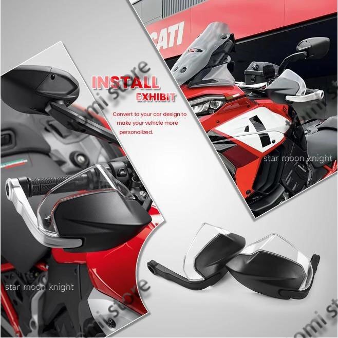 ハンドガード プロテクター エクステンション Ducati ドゥカティ デザートX ムルティストラーダV4 V4S アルミ合金_画像6