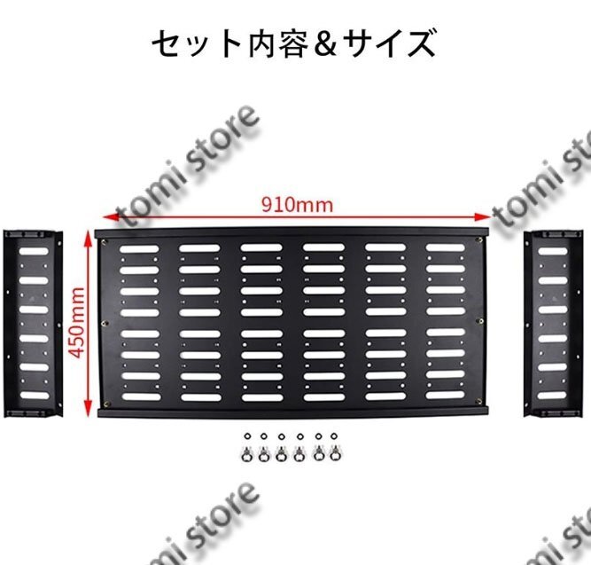 新型スズキジムニー JB64/JB74 天井収納ラック トランク拡張棚 トランク収納ブラケット 中拡張ラック 荷物棚 吊り下げ収納 取付簡単 パーツ_画像6