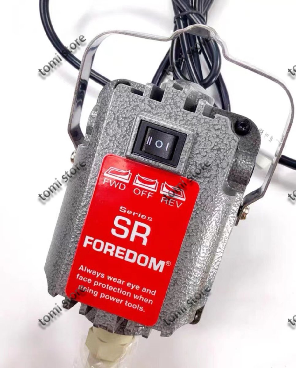 foredom SR　レックスシャフト リューター ジュエリー 業務用 国内電圧対応 110V_画像6