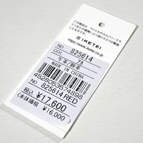 新品 定価1.76万 CK CALVIN KLEIN カルバンクライン 本牛革 レザー 長財布 黒 小銭入れ カード入れ 札入れ メンズ 男性 紳士用の画像3