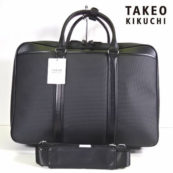 新品 タケオキクチ 定4.07万 3WAY ショルダーベルト ビジネスバッグ ブリーフケース リュックサック 黒 メンズ 男性 紳士用 TAKEO KIKUCHIの画像1