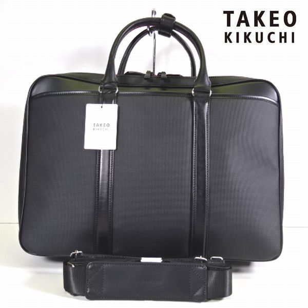  new goods Takeo Kikuchi .4.07 ten thousand 3WAY shoulder belt business bag briefcase rucksack black men's man gentleman for TAKEO KIKUCHI