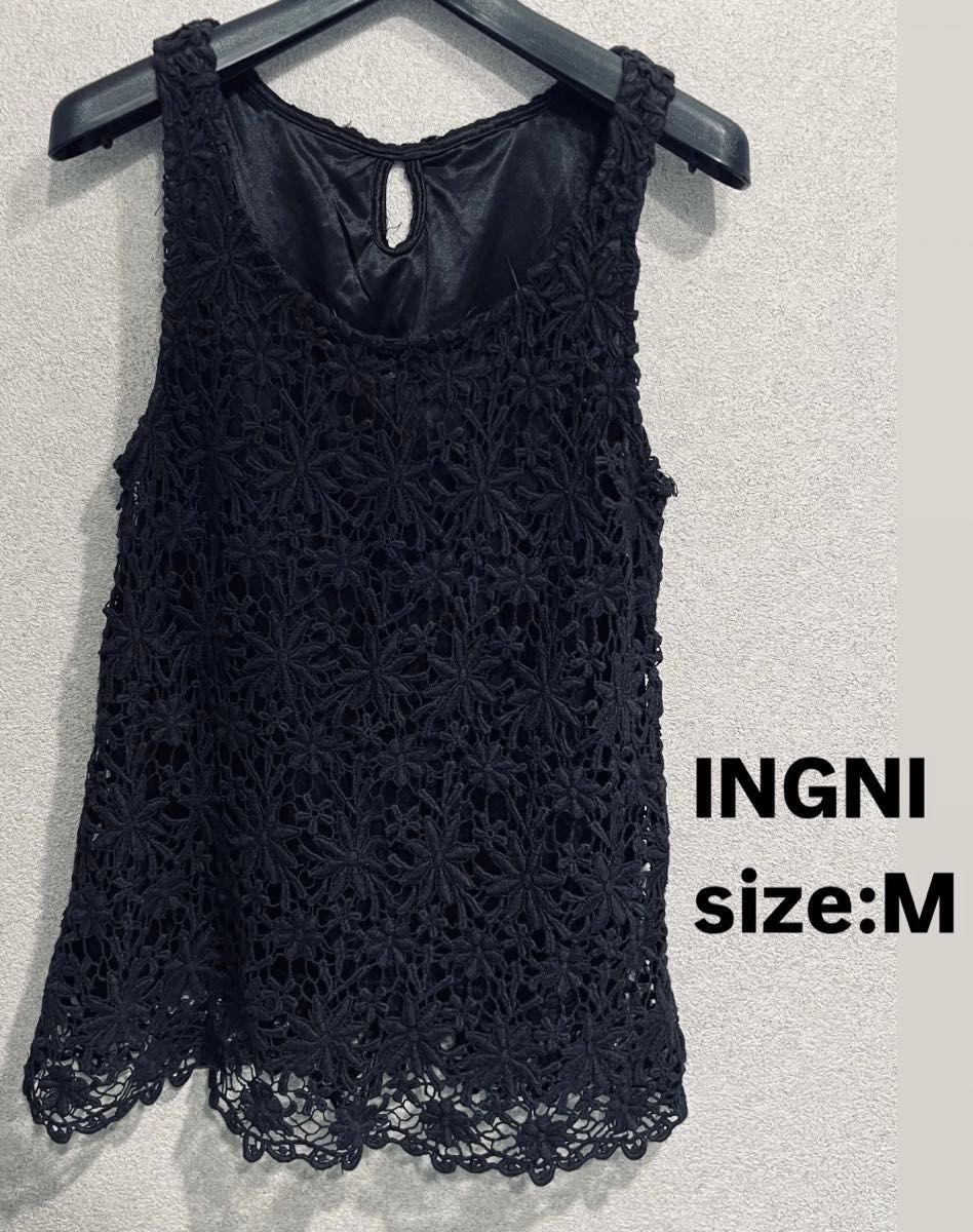 INGNI タンクトップ