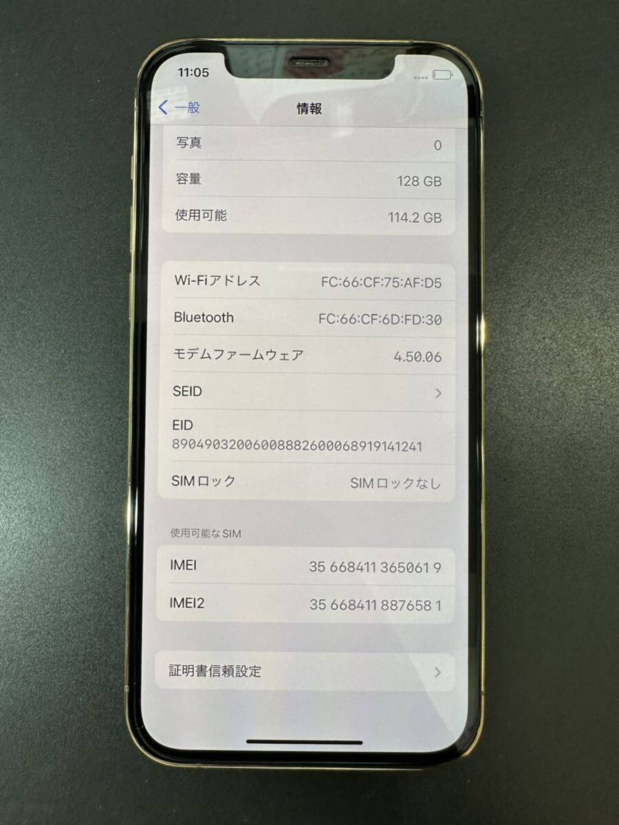 【送料無料】新品同様 iphone12pro 128gb ゴールド　SIMフリー アップル純正整備品(背面 カメラ　バッテリー純正新品)保証あり_画像4