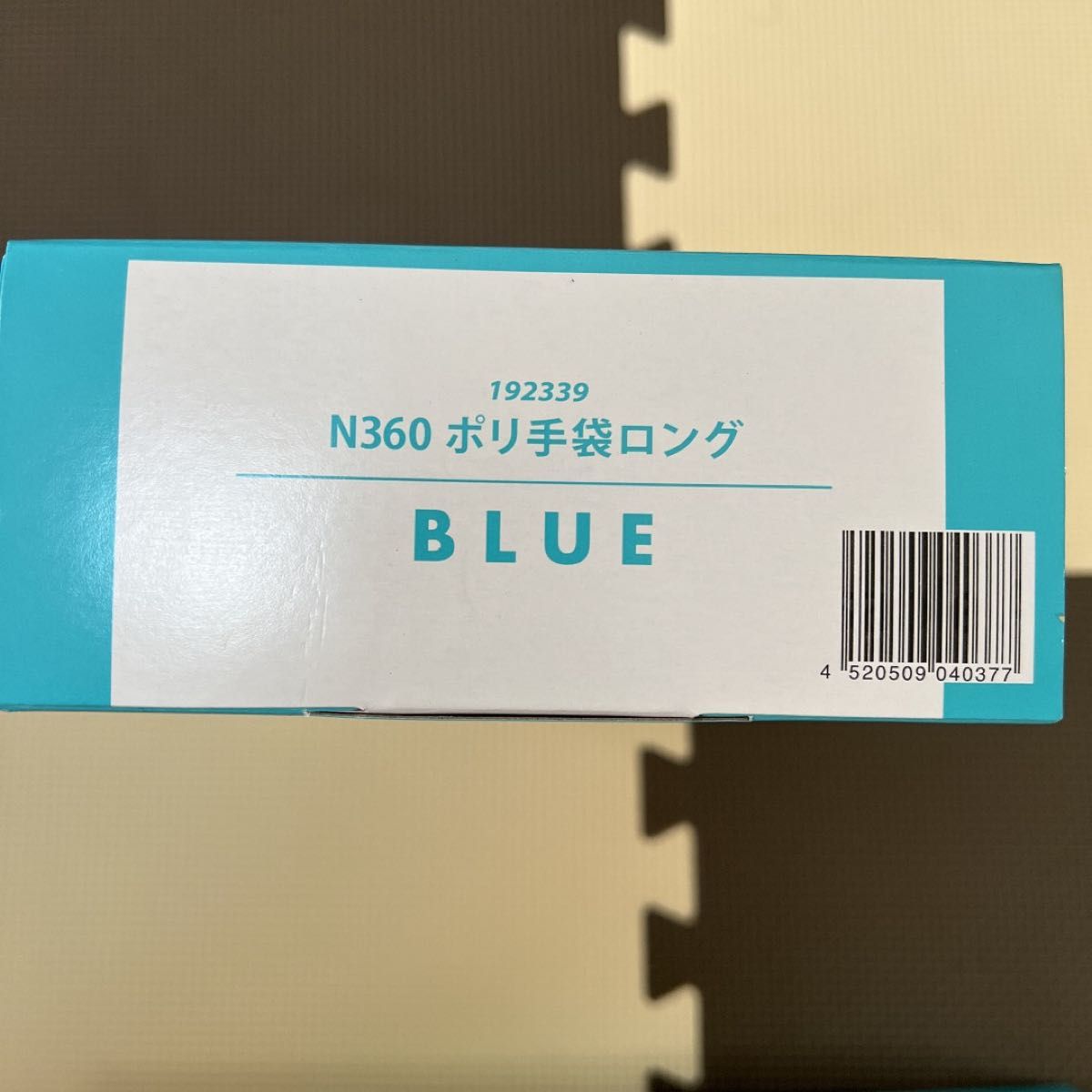 ポリ手袋ロング　ブルー&ピンク40箱セット