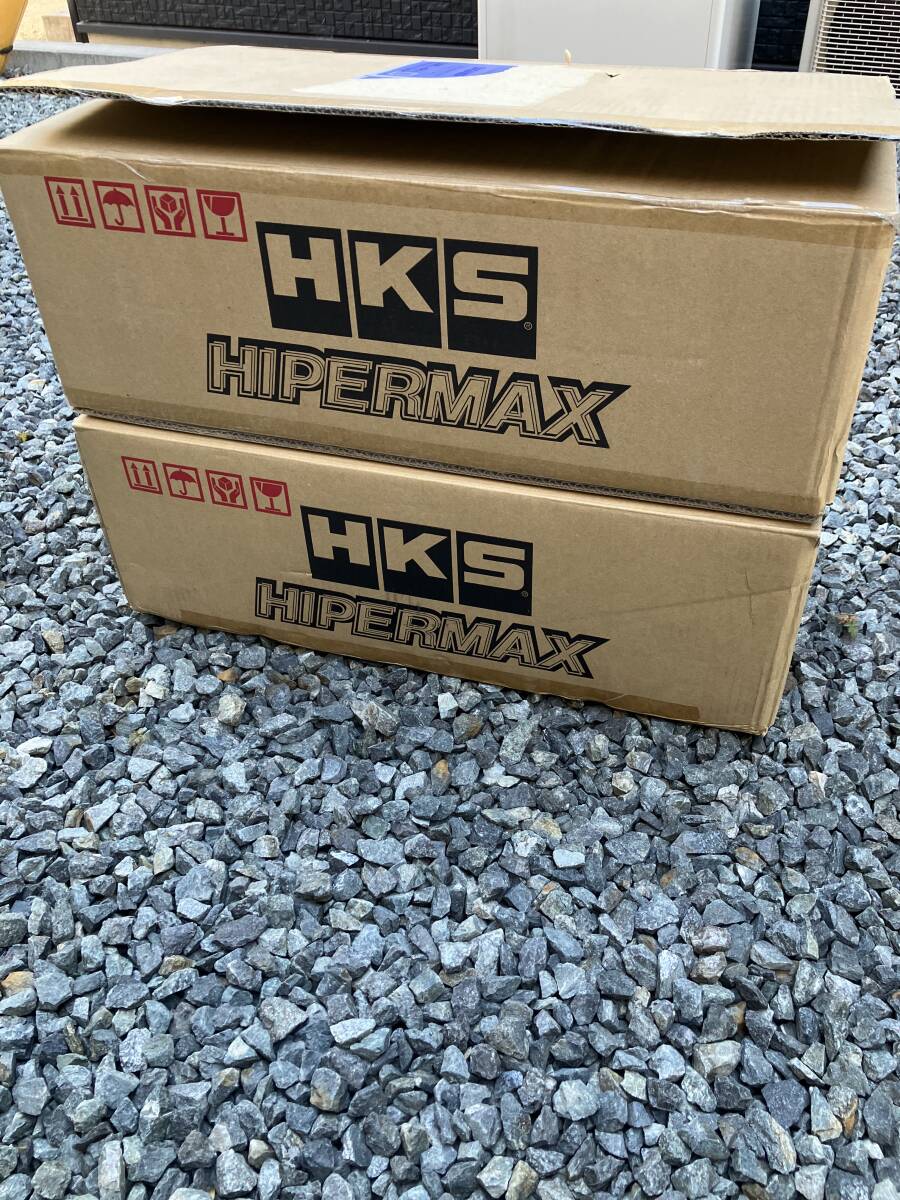 HKS 車高調 GR86 HIPERMAX S ZN8_画像1