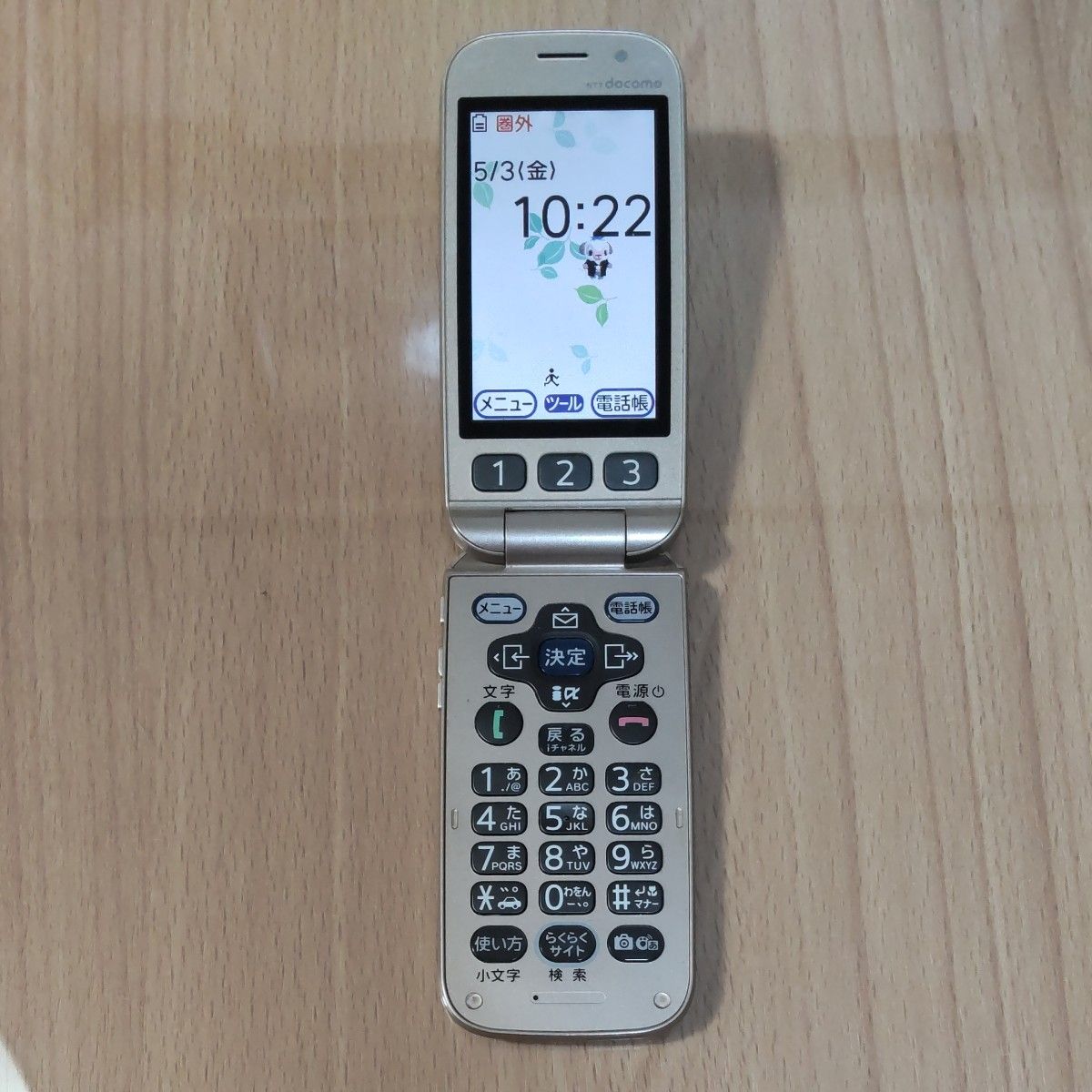 ドコモ らくらくホン ガラケー F-08C 卓上ホルダー 充電器付き ドコモ らくらくホン ガラケー F-08C 卓上ホルダー 充電器付き