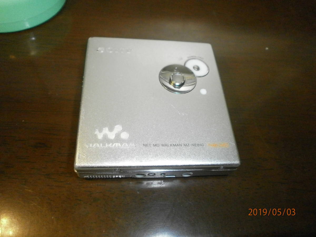 全ての ソニー MZ-NE810 NetMDウォークマン中古ジャンク品 SONY 再生