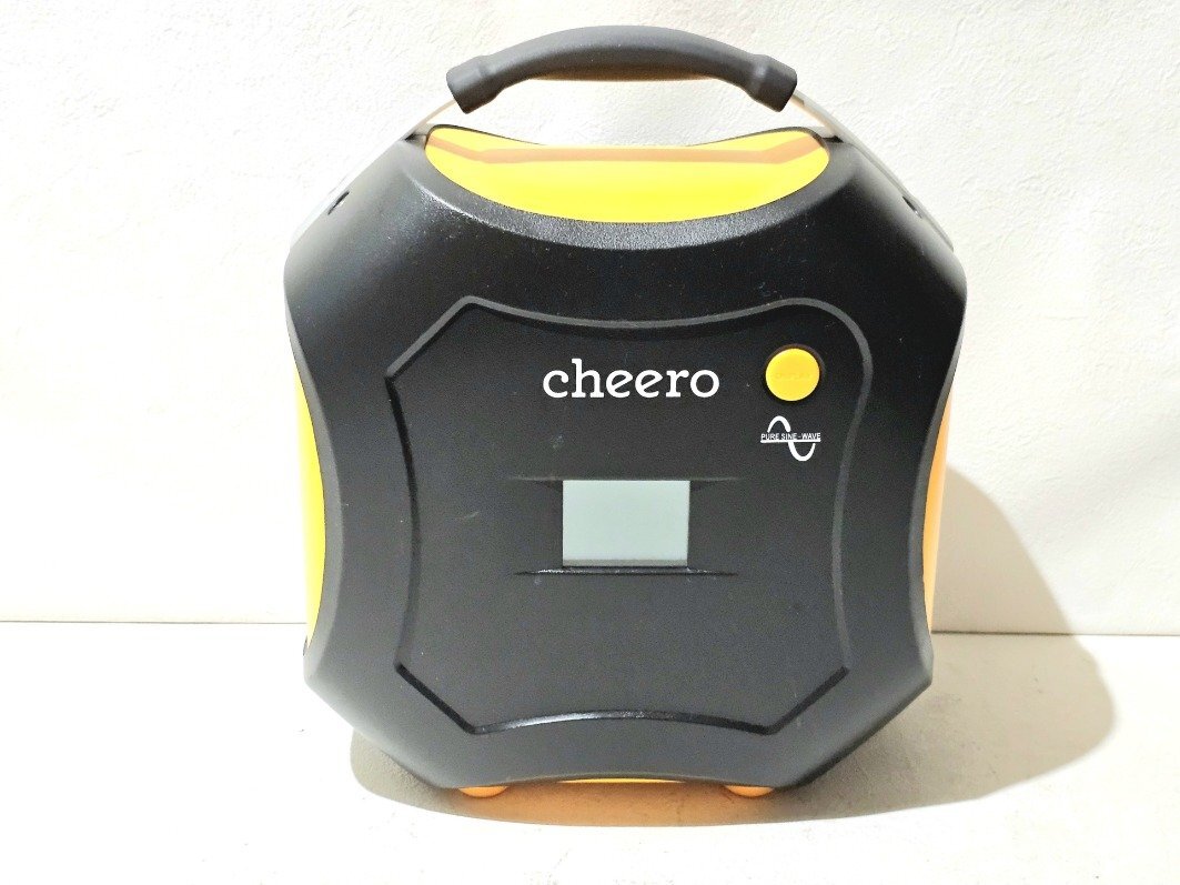 cheerochi-ro portable battery CHE-090 Special high capacity dark place work at the time of disaster outdoor quiet sound design 