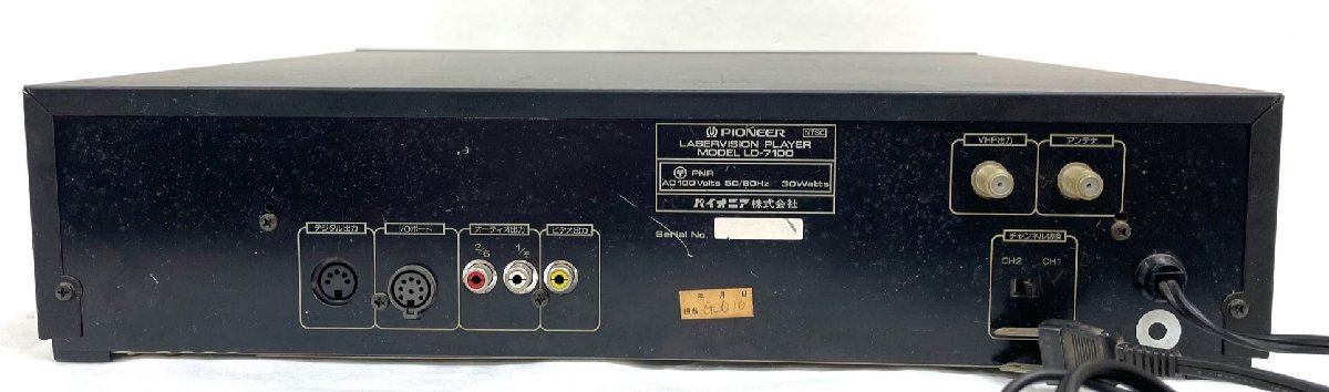 [ Junk ] PIONEER Pioneer laser disk player LD-7100 1985 year part removing retro Vintage digital sound 