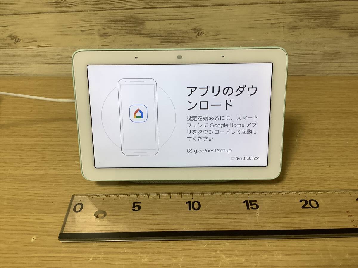 スマートディスプレイ・Google1600 Amphitheatre Mountain View_画像6