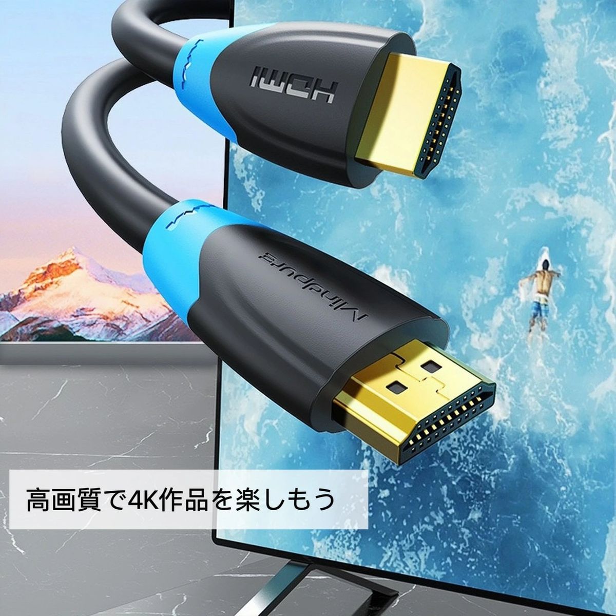 HDMIケーブル 4K 1.5m 2.0規格 ハイスピード HDMI ケーブル AVケーブル 業務用 Xbox PS3 PS4