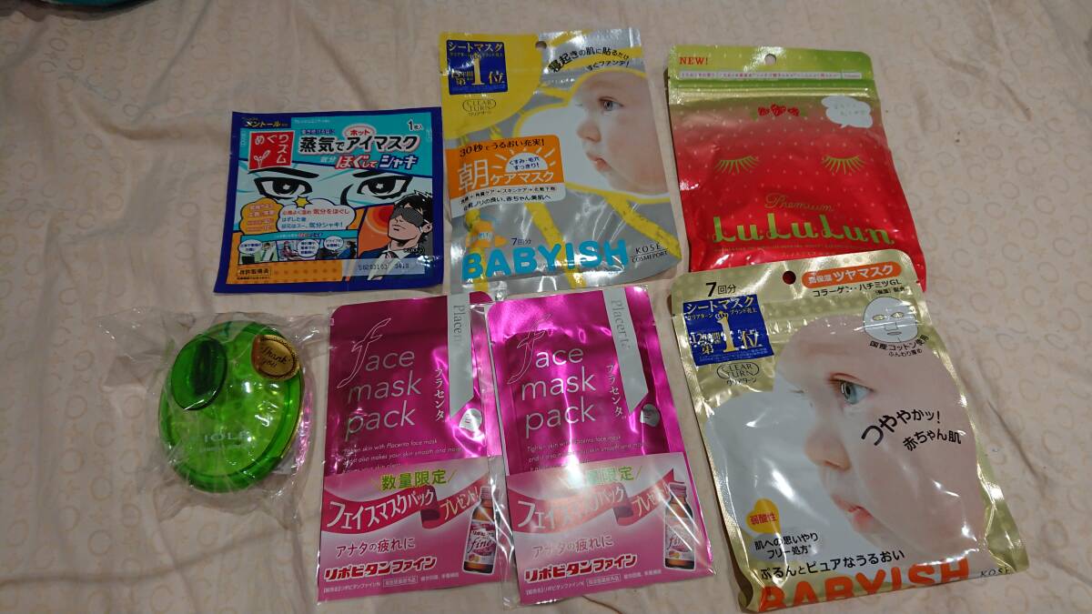 item_image_1
