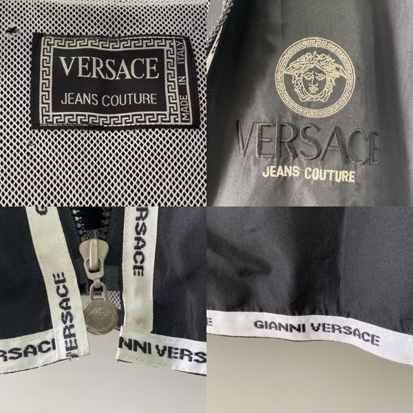 H329-K48-624 GIANNI VERSACE Gianni Versace nylon jacket / the best / trousers setup mete.-sa men's black black ③