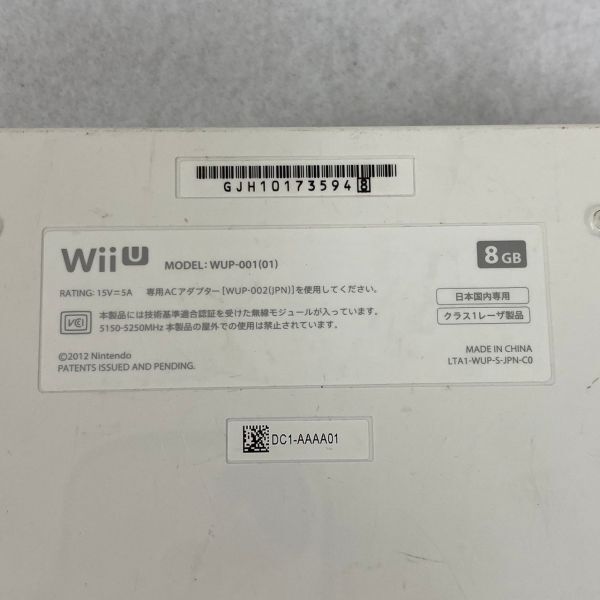 H321-D1-763 Nintendo Nintendo Wii U корпус WUP-001 белый shiro nintendo игра накладка WUP-010/ soft / дистанционный пульт 3 шт имеется ③