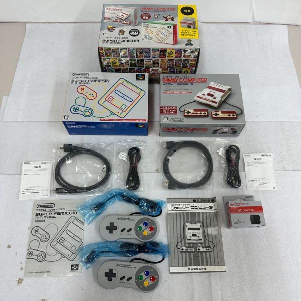 H410-O35-1646 Nintendo Classic Mini double pack Famicom CLV-101/ Super Famicom CLV-301 electrification */AC adaptor / box opinion attaching ①