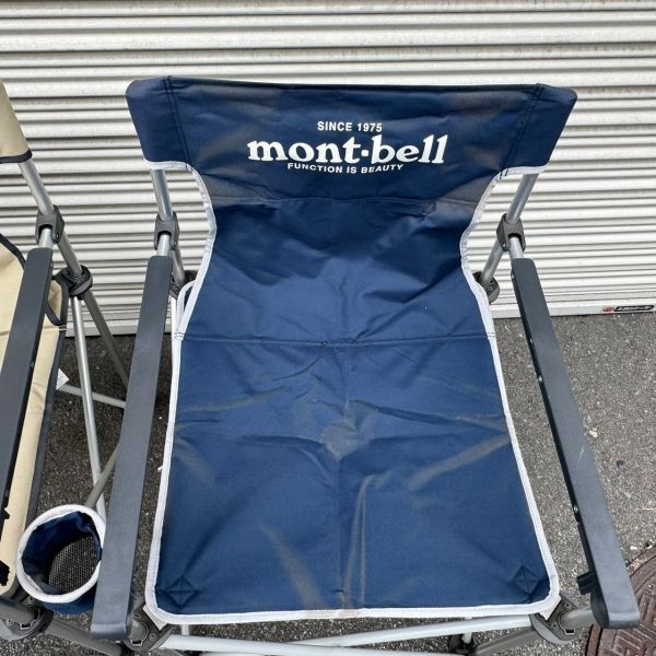 H820-D1-958◆ mont-bell モンベル ベースキャンプチェア 2脚セット 1122514 ネイビー 紺色 ベージュ 折りたたみ 椅子 BBQ アウトドア_画像3
