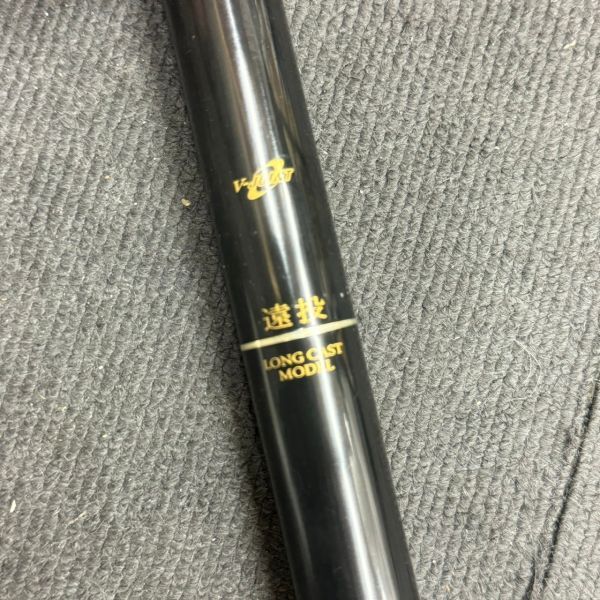 I858-O48-304 Daiwa ダイワ 剛弓 マダイ 3.5-63 遠投 ロッド 竿 釣竿 釣具 フィッシング ①_画像8