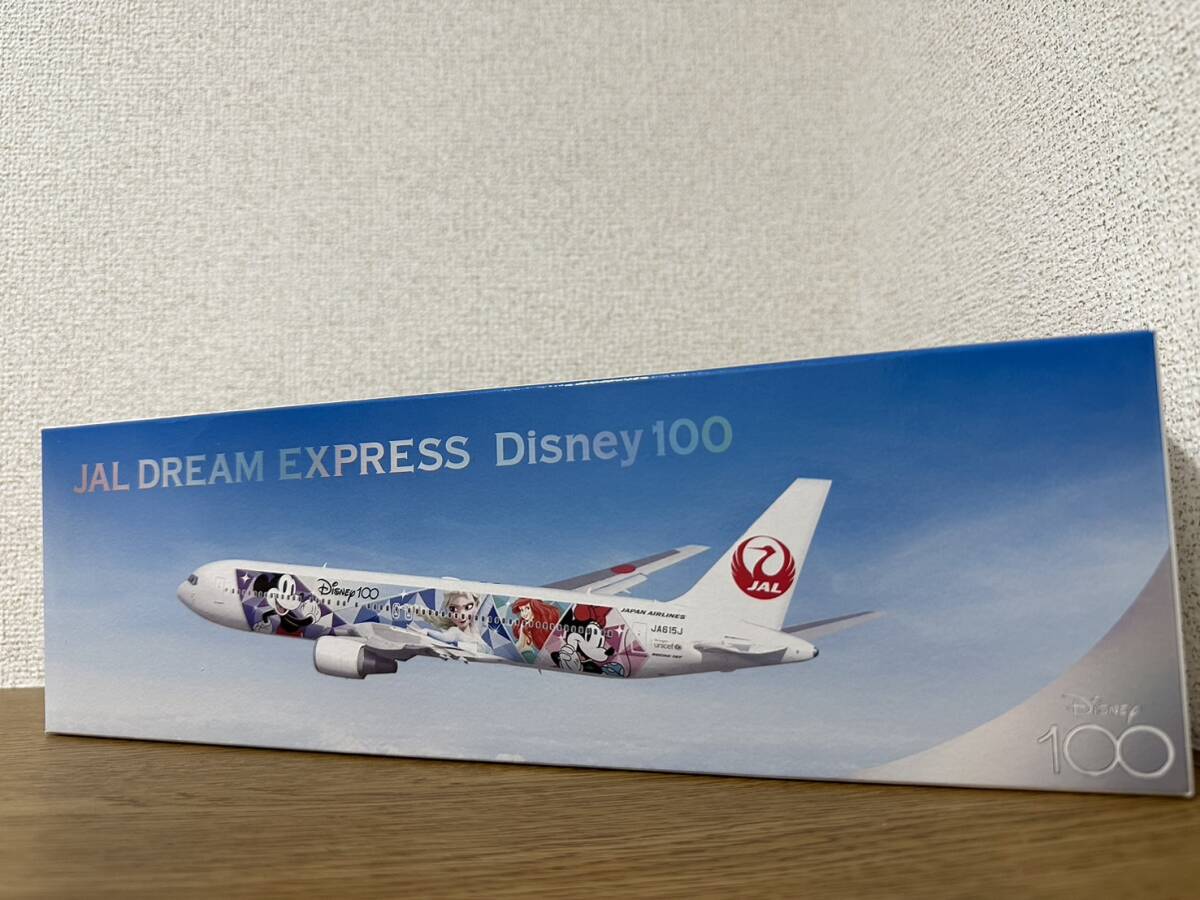 限定!! JAL DREAM EXPRESS Disney100 1/200 BOEING 767-300ER ディズニー 100周年 スナップインモデル 