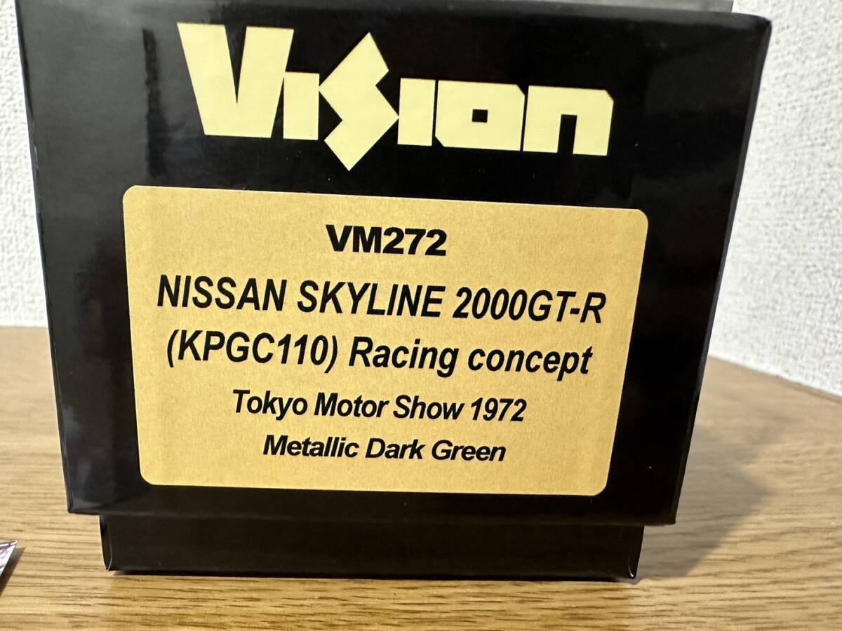 Vision 1/43 Nissan Skyline 2000GT-R (KPGC110) Racing concept Tokyo Motor Show 1972_画像3