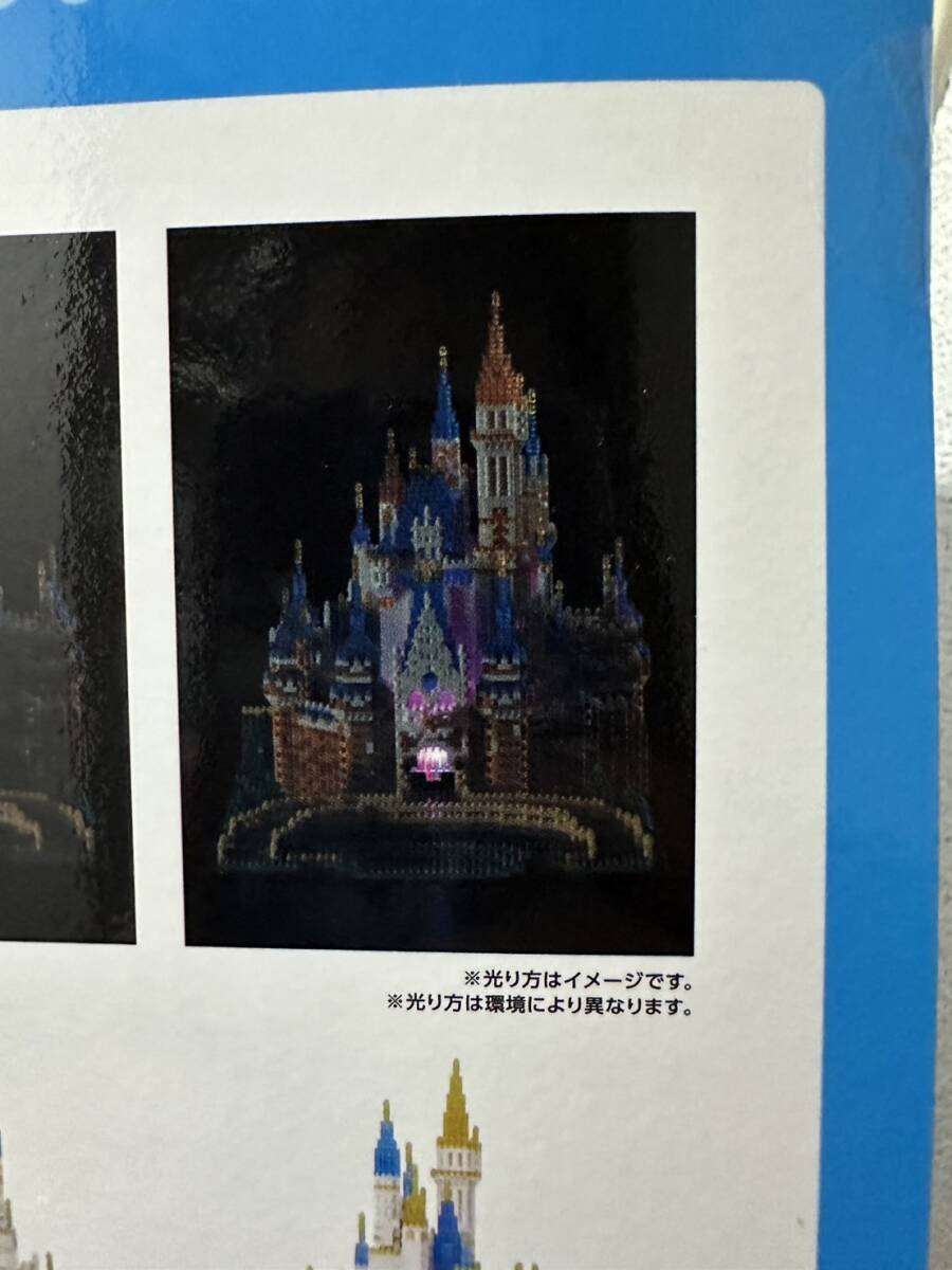  Tokyo Disney Land /sinterela замок /na knob lock 