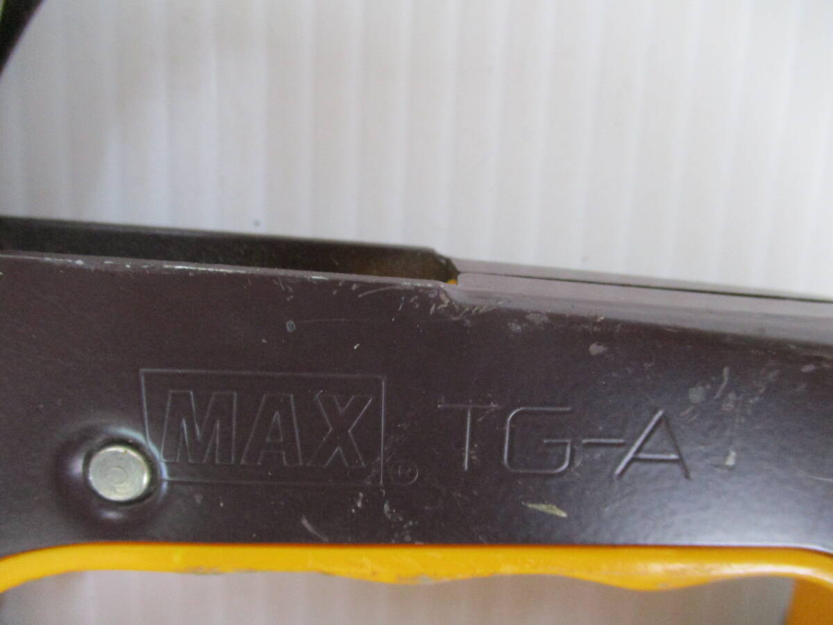E126*MAX Max gun takaTG-A