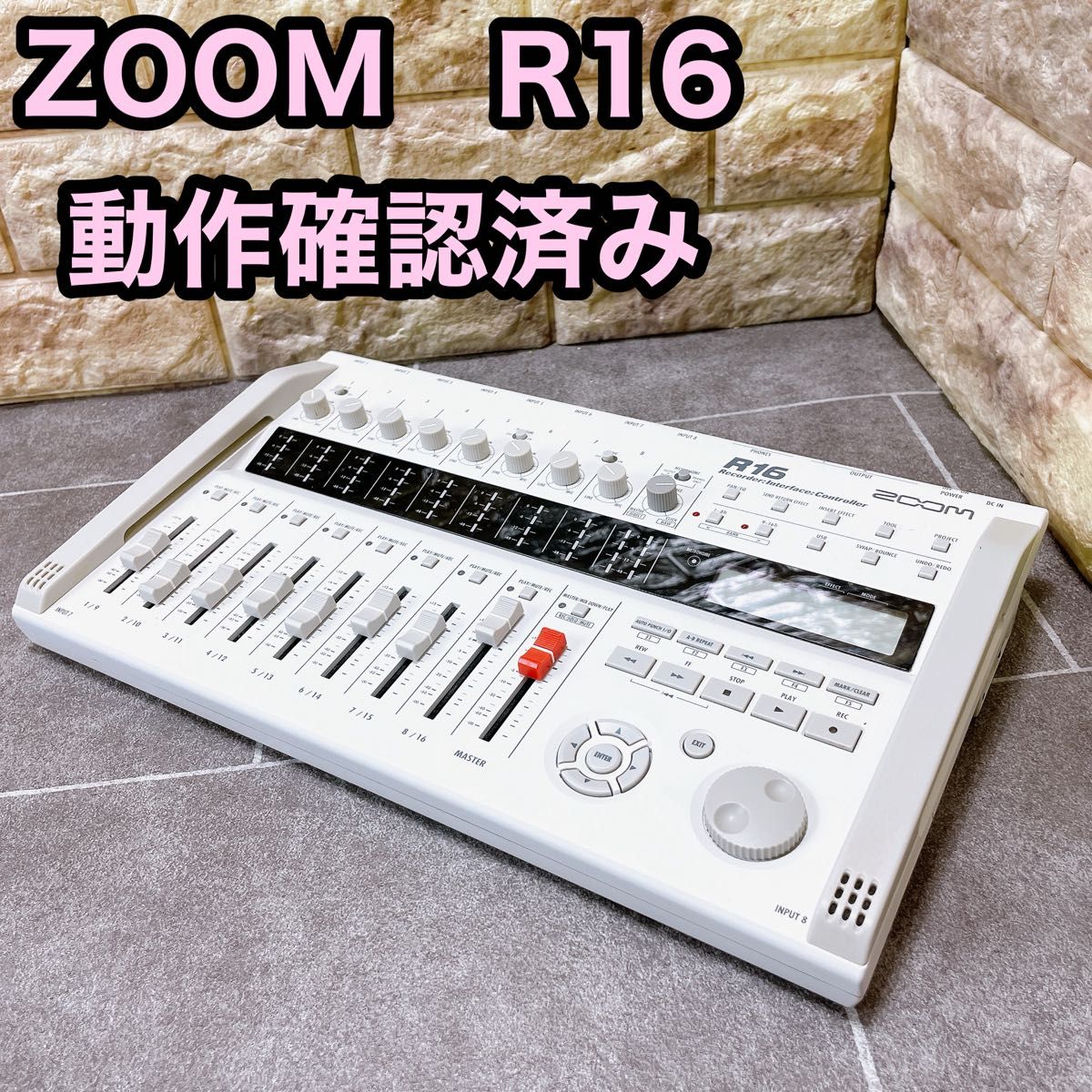 ZOOM ズーム　R16 MTR オーディオインターフェース 