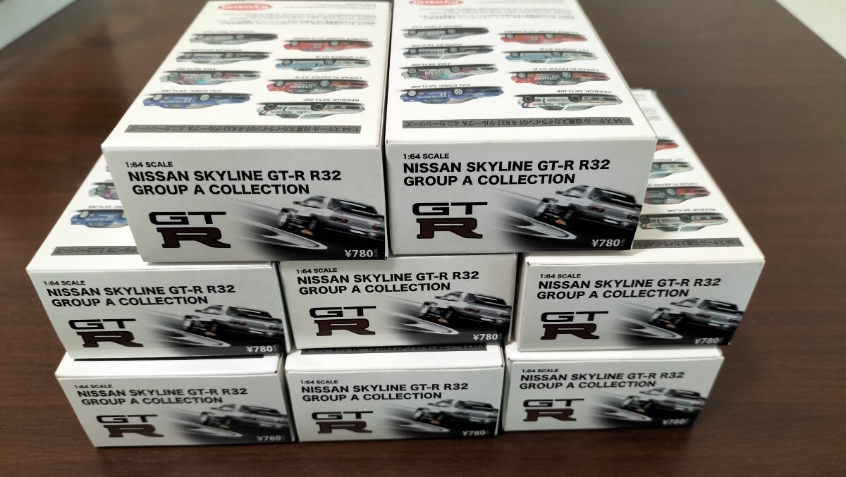 京商 1/64  NISSAN SKYLINE GT-R R32 グループA コレクション 8台セットの画像3