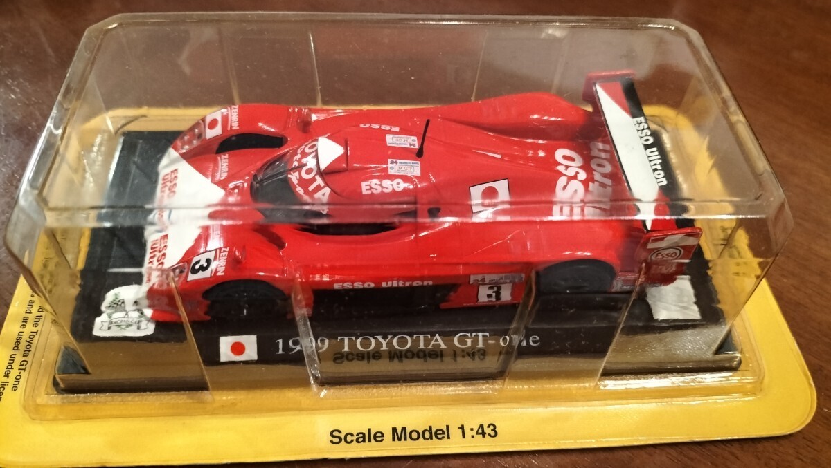 世界のレーシングカーコレクション 4台セット① ディアゴスティーニ 1/43の画像4