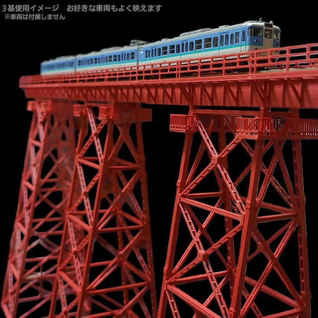 余部橋梁 組立キットVer.3 5基_画像2