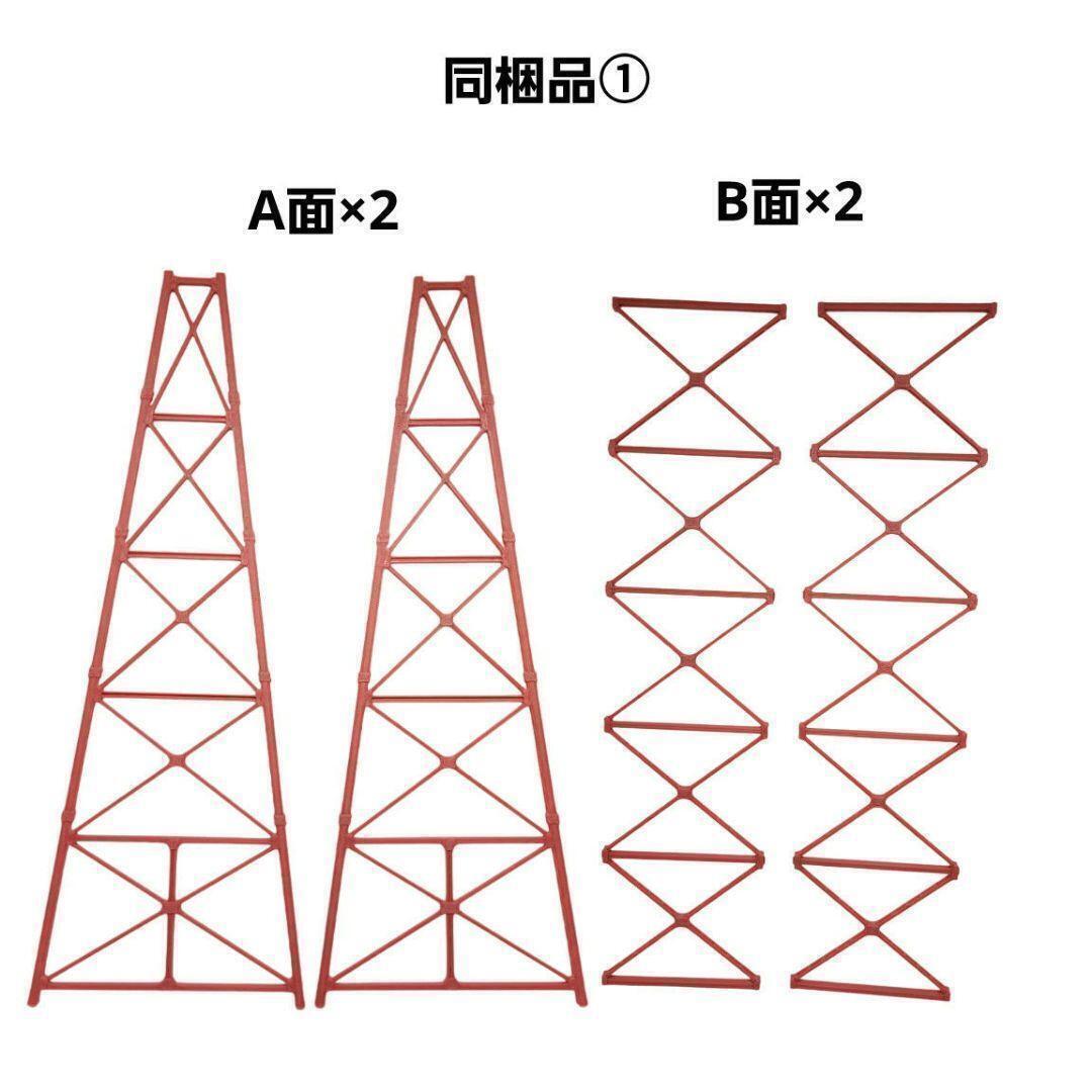 余部橋梁 組立キットVer.3 3基_画像8