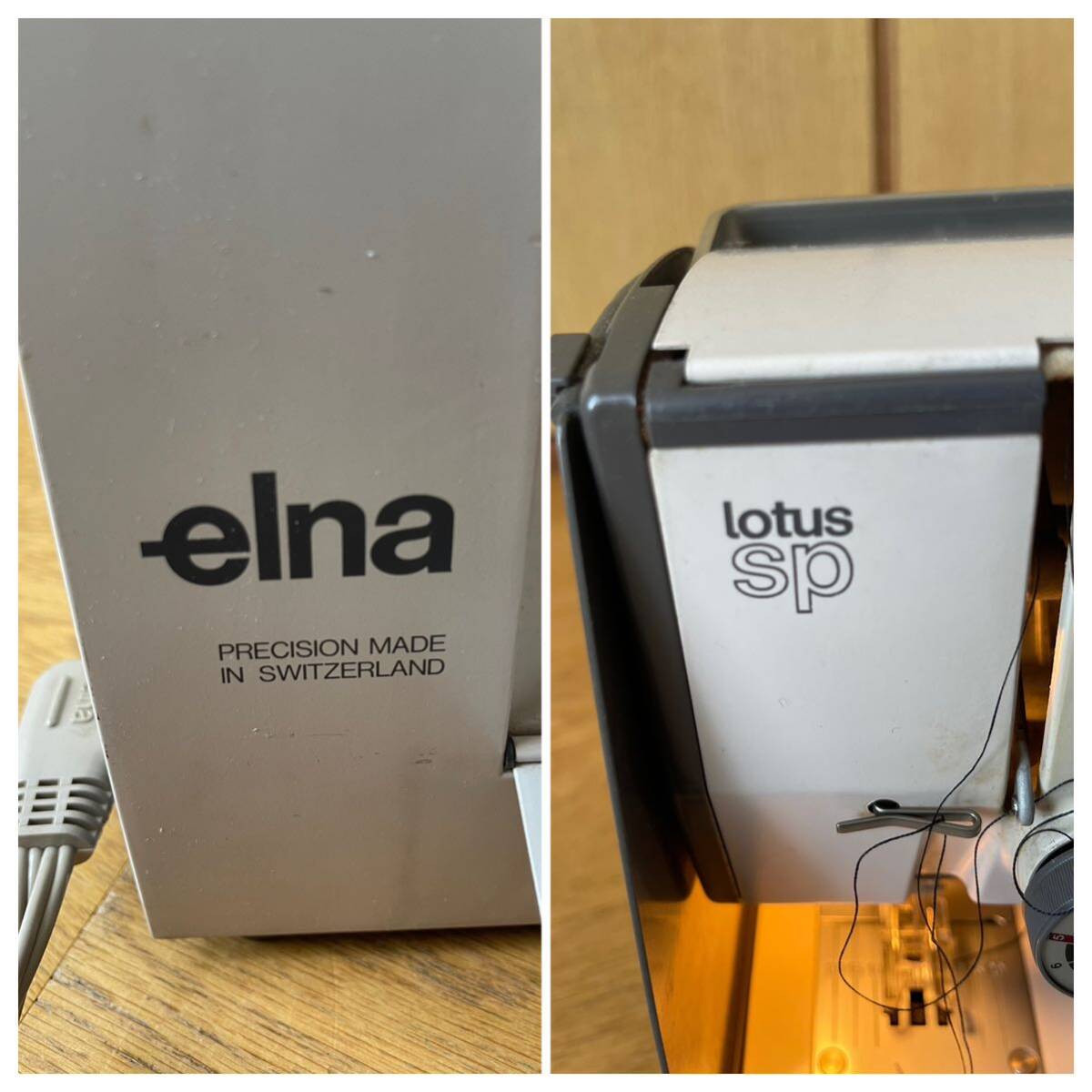 スイス製 電動ミシン elna lotus TAVARO S.A. GENEVA SWITZERLAND 稼動品 通電確認済 現状保管品 手工芸 ハンドクラフト 希少レトロの画像5