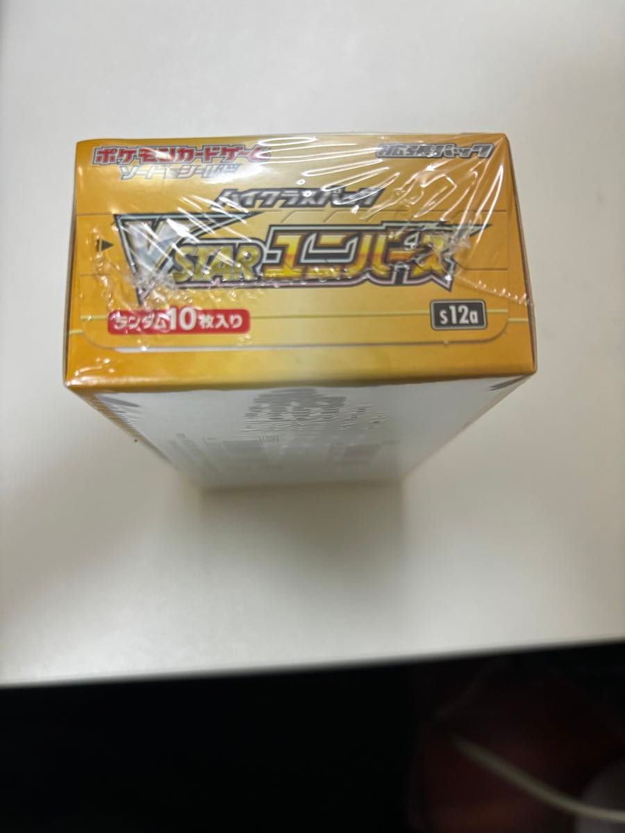 ポケカ BOX VSTARユニバース シュリンク付き  ポケモンカードゲーム  新品未開封 