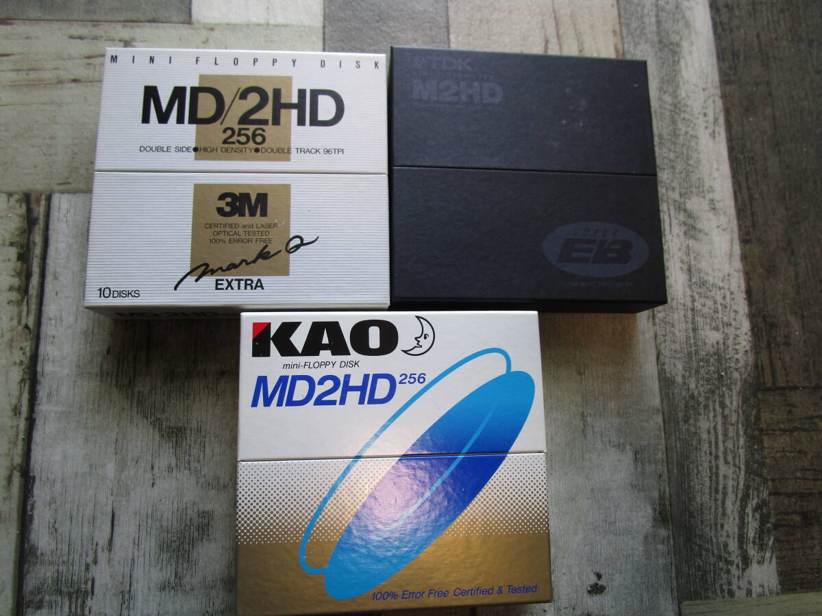 フロッピーディスク　2HD　2D　13.3ｘ13.3㎝　5インチ　34枚　現状品　PC98　クラフトシート梱包　(258GG_画像7