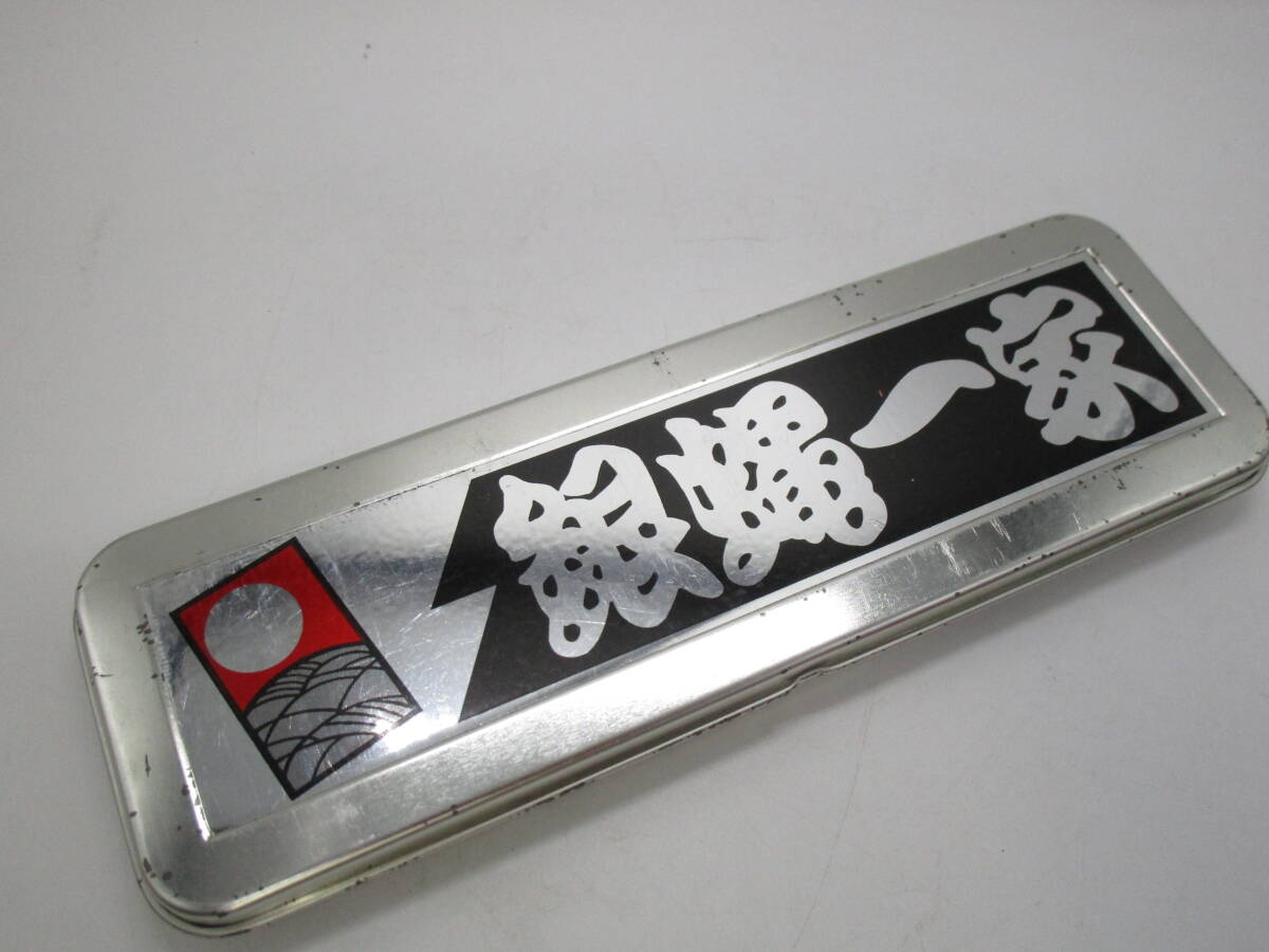 昭和レトロ　銀蠅一家　缶ペンケース　筆箱　横浜銀蝿　現状品　（GWQQQ_画像1
