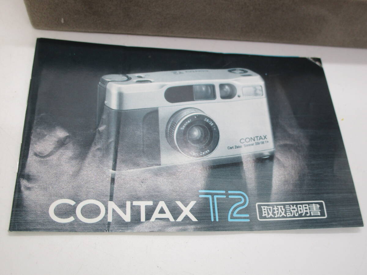 CONTAX Contax T2 camera empty box case attaching present condition goods (FKMYY