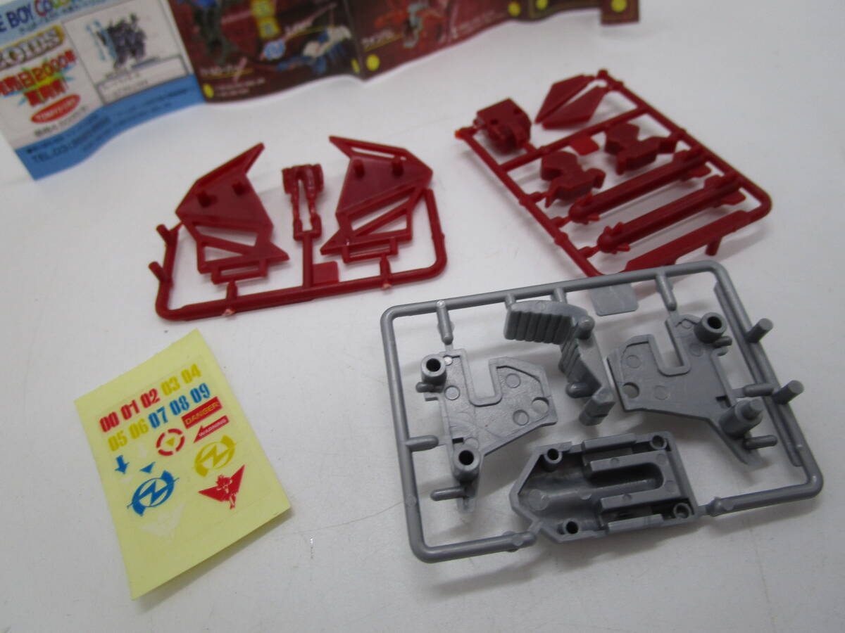  unused Zoids Mini plastic model figure present condition goods postage 350 jpy (R5582