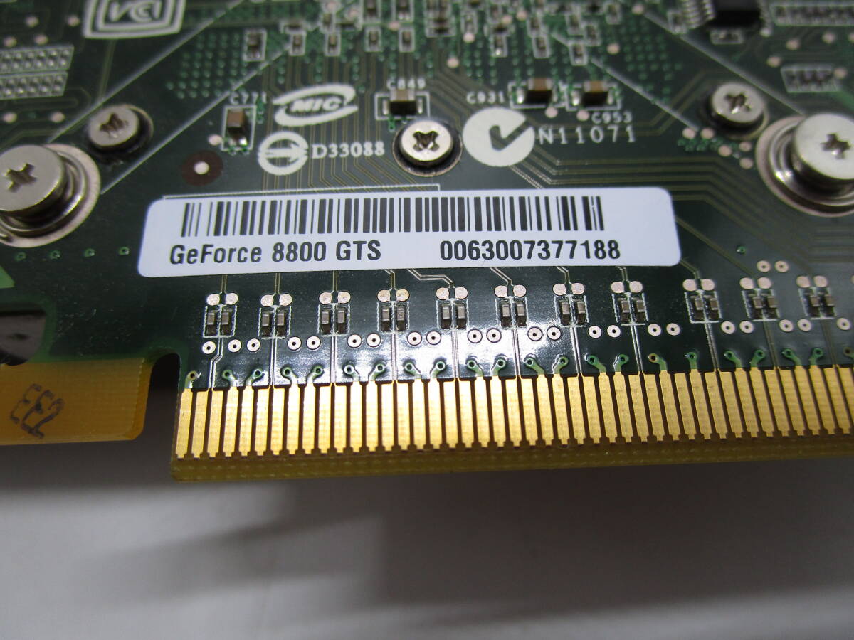 NVIDIA GeFORCE 8800GTS　現状品　（TSDWW_画像8