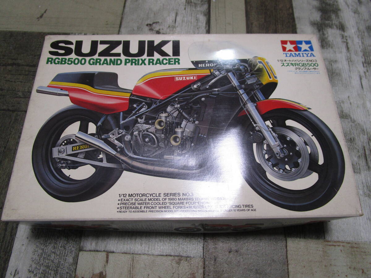  unused Tamiya Suzuki RGB500 Grand Prix Racer 1/12 bike present condition goods craft seat packing (GX300