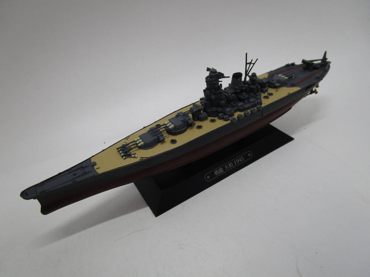  unused battleship Yamato figure 1945 total length 23.5. die-cast? heavy. craft seat packing (RFGDE