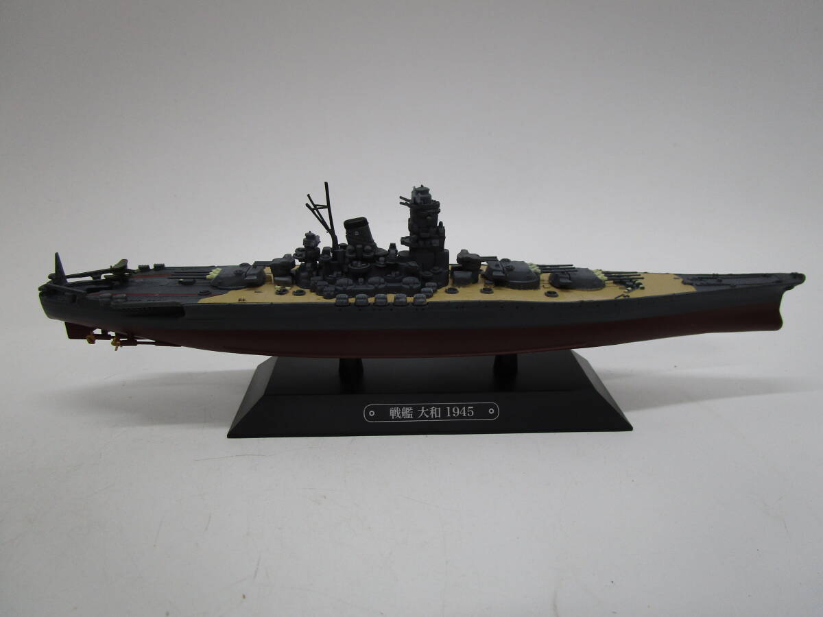  unused battleship Yamato figure 1945 total length 23.5. die-cast? heavy. craft seat packing (RFGDE