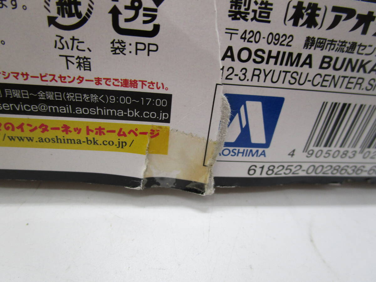 item_image_10