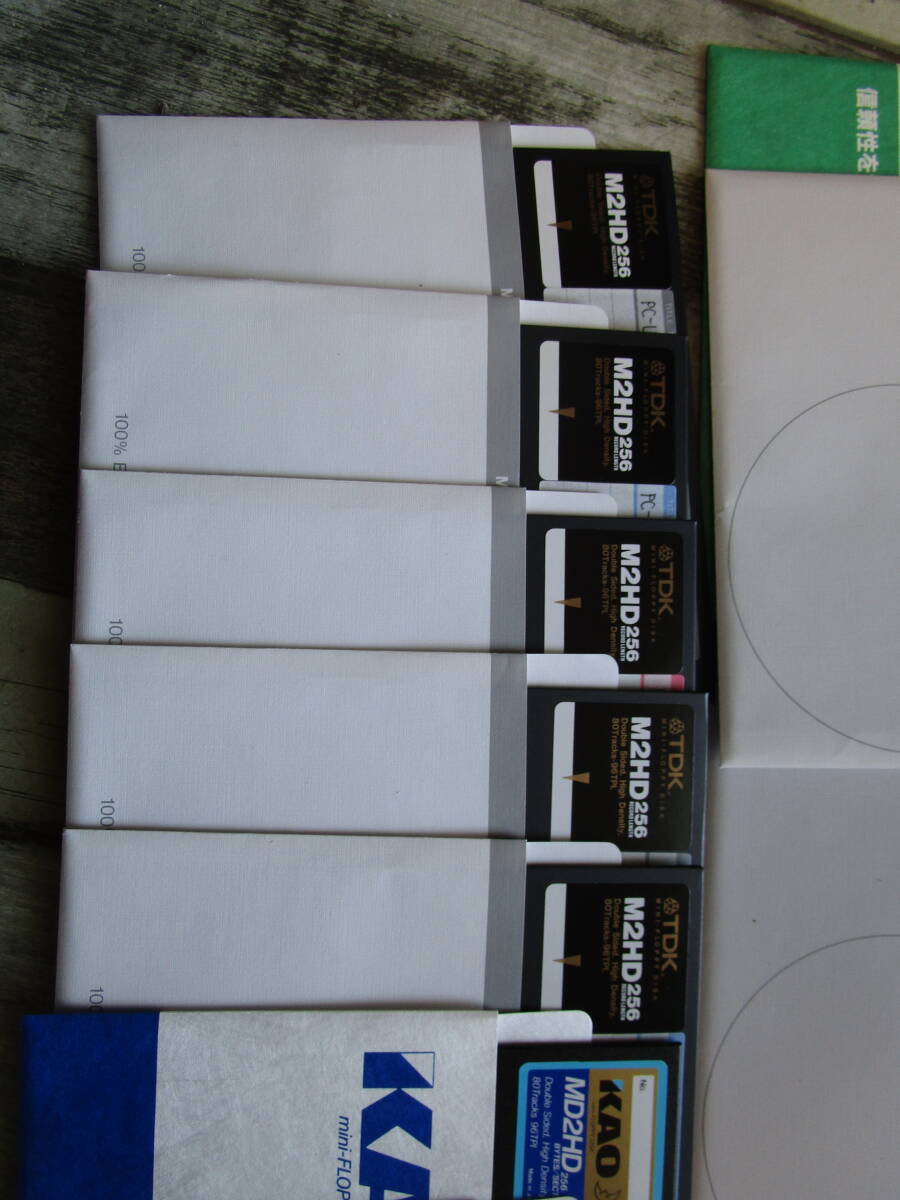 フロッピーディスク　2HD　2D　13.3ｘ13.3㎝　5インチ　34枚　現状品　PC98　クラフトシート梱包　(258GG_画像2
