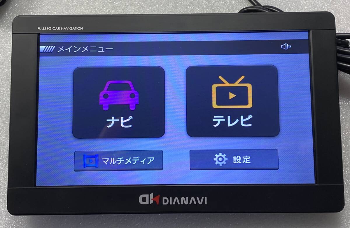 7インチ フルセグTV ナビ DNK-77F 2017年地図 中古品ですの画像1