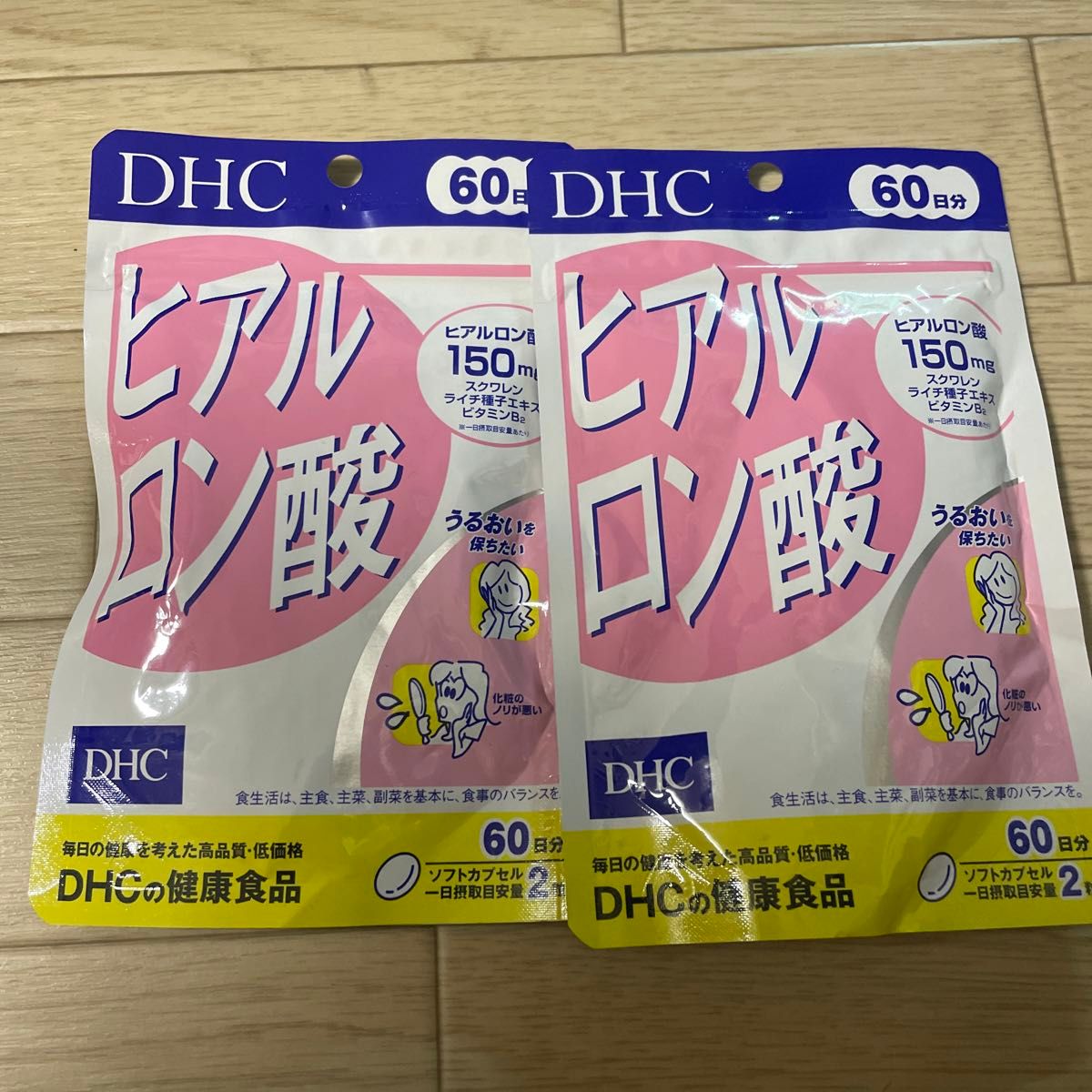 DHC ヒアルロン酸 120粒入 60日分 × 2
