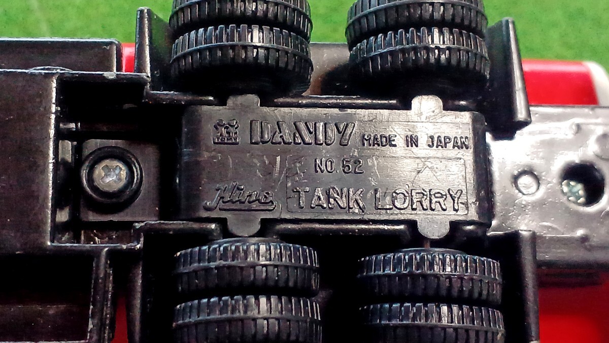 TOMY ダンディ DANDY タンクローリー トレーラーのみ キグナス石油 全長18cm位の画像6