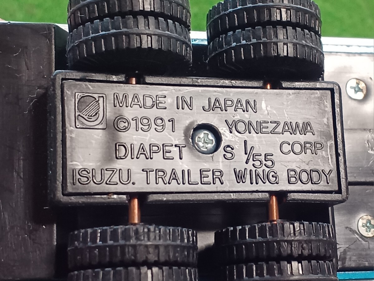 1/55 DIAPET ヨネザワ トレーラーのみ 日本製 全長18.5位_画像7